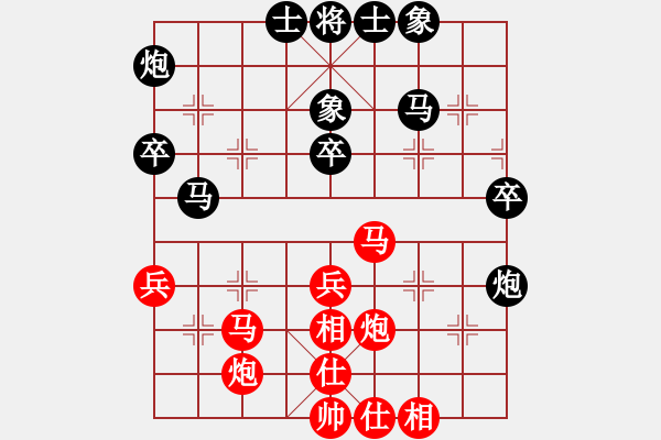 象棋棋譜圖片：2006年迪瀾杯弈天聯(lián)賽第四輪：追月歸來(lái)(5r)-勝-聽雨軒葬花(1段) - 步數(shù)：50 