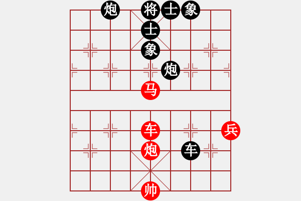 象棋棋譜圖片：華山皇妃(北斗)-和-名劍沈勝衣(天罡) - 步數(shù)：120 