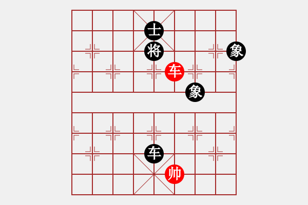 象棋棋譜圖片：華山皇妃(北斗)-和-名劍沈勝衣(天罡) - 步數(shù)：340 