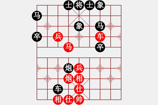 象棋棋譜圖片：揚(yáng)中 葉宗保 勝 金壇 錢(qián)振國(guó) - 步數(shù)：50 