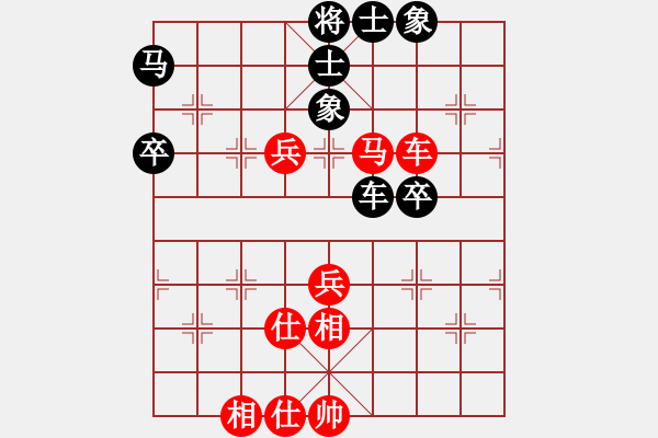 象棋棋譜圖片：揚(yáng)中 葉宗保 勝 金壇 錢(qián)振國(guó) - 步數(shù)：60 