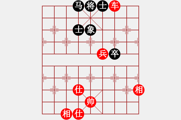 象棋棋譜圖片：揚(yáng)中 葉宗保 勝 金壇 錢(qián)振國(guó) - 步數(shù)：91 