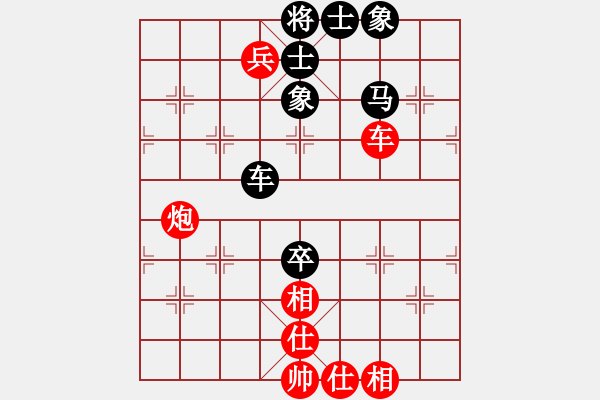 象棋棋譜圖片：中國胡榮華 (和) 中國呂欽 (1990年4月5日于新加坡) - 步數(shù)：120 