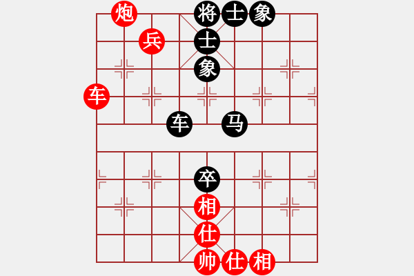 象棋棋譜圖片：中國胡榮華 (和) 中國呂欽 (1990年4月5日于新加坡) - 步數(shù)：130 