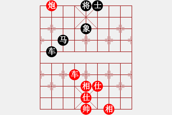 象棋棋譜圖片：中國胡榮華 (和) 中國呂欽 (1990年4月5日于新加坡) - 步數(shù)：160 