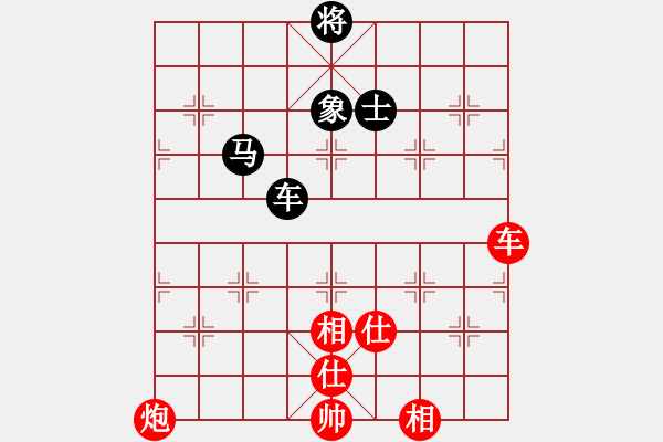 象棋棋譜圖片：中國胡榮華 (和) 中國呂欽 (1990年4月5日于新加坡) - 步數(shù)：170 