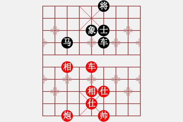 象棋棋譜圖片：中國胡榮華 (和) 中國呂欽 (1990年4月5日于新加坡) - 步數(shù)：180 