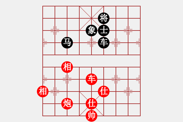 象棋棋譜圖片：中國胡榮華 (和) 中國呂欽 (1990年4月5日于新加坡) - 步數(shù)：190 