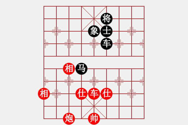 象棋棋譜圖片：中國胡榮華 (和) 中國呂欽 (1990年4月5日于新加坡) - 步數(shù)：196 