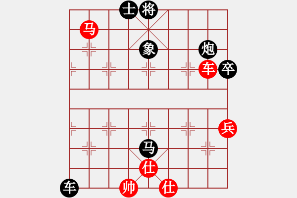 象棋棋譜圖片：一歲女孩瞎眼狗 - 步數(shù)：60 