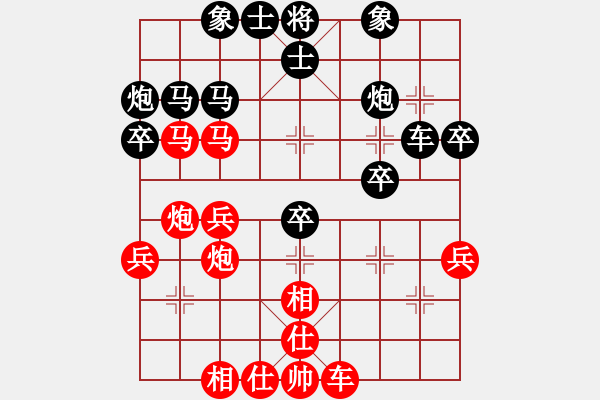 象棋棋譜圖片：流暢(北斗)-勝-茶館(無(wú)極) - 步數(shù)：50 