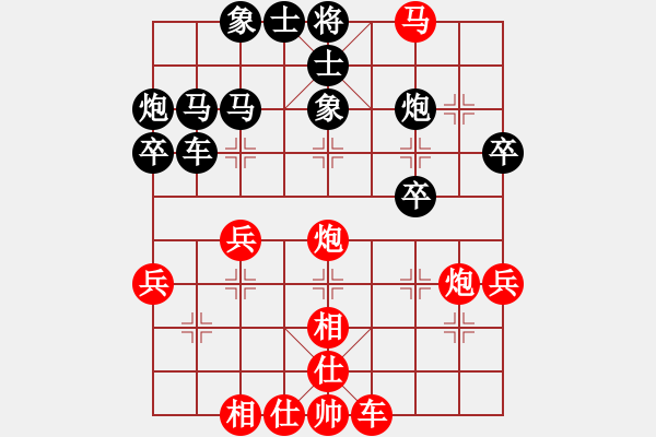 象棋棋譜圖片：流暢(北斗)-勝-茶館(無(wú)極) - 步數(shù)：59 