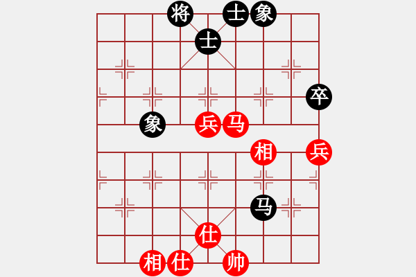 象棋棋譜圖片：無錫殺手(日帥)-和-半只煙(日帥) - 步數(shù)：100 