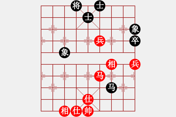 象棋棋譜圖片：無錫殺手(日帥)-和-半只煙(日帥) - 步數(shù)：110 