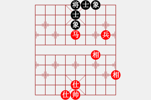 象棋棋譜圖片：無錫殺手(日帥)-和-半只煙(日帥) - 步數(shù)：140 