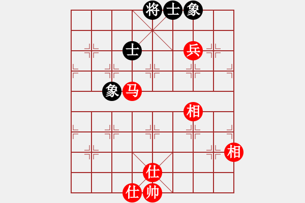 象棋棋譜圖片：無錫殺手(日帥)-和-半只煙(日帥) - 步數(shù)：148 