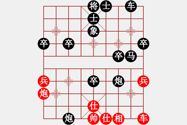 象棋棋譜圖片：2022.10.29.6y五分鐘后勝 - 步數(shù)：38 