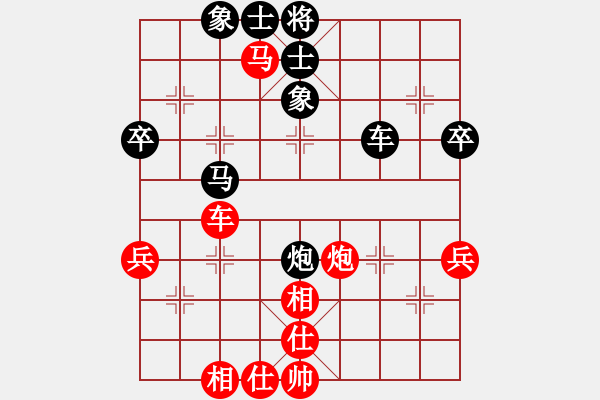 象棋棋譜圖片：我想喝啤酒(8星)-負-商君(7星) - 步數(shù)：60 