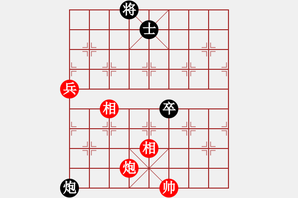 象棋棋譜圖片：巴隸(6段)-和-安順大俠(9段) - 步數(shù)：150 