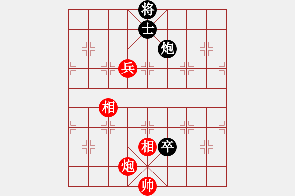 象棋棋譜圖片：巴隸(6段)-和-安順大俠(9段) - 步數(shù)：160 