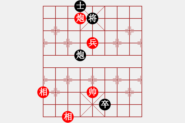 象棋棋譜圖片：巴隸(6段)-和-安順大俠(9段) - 步數(shù)：190 