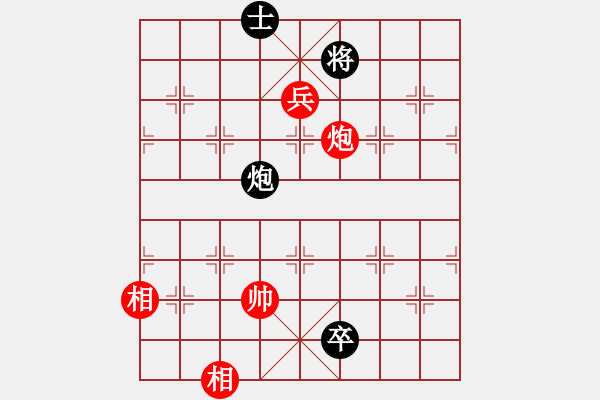 象棋棋譜圖片：巴隸(6段)-和-安順大俠(9段) - 步數(shù)：200 