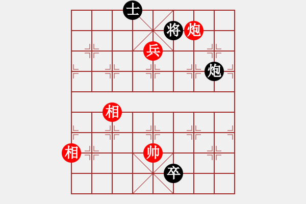 象棋棋譜圖片：巴隸(6段)-和-安順大俠(9段) - 步數(shù)：210 