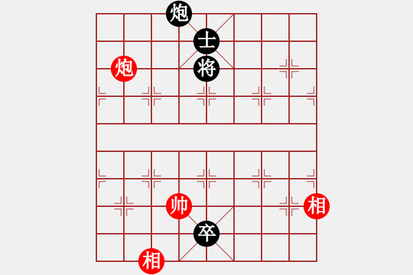 象棋棋譜圖片：巴隸(6段)-和-安順大俠(9段) - 步數(shù)：270 