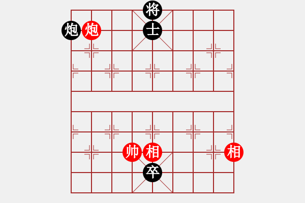 象棋棋譜圖片：巴隸(6段)-和-安順大俠(9段) - 步數(shù)：310 