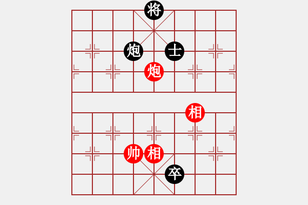 象棋棋譜圖片：巴隸(6段)-和-安順大俠(9段) - 步數(shù)：320 