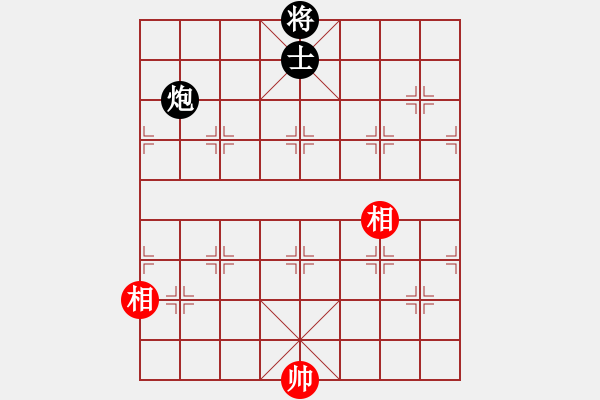 象棋棋譜圖片：巴隸(6段)-和-安順大俠(9段) - 步數(shù)：360 