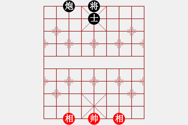 象棋棋譜圖片：巴隸(6段)-和-安順大俠(9段) - 步數(shù)：370 