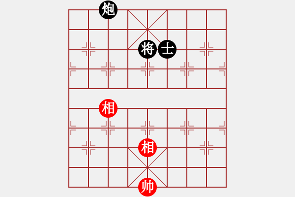 象棋棋譜圖片：巴隸(6段)-和-安順大俠(9段) - 步數(shù)：380 