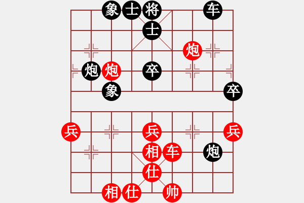 象棋棋譜圖片：巴隸(6段)-和-安順大俠(9段) - 步數(shù)：60 