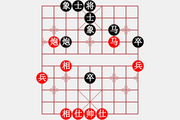 象棋棋谱图片：火车头体协 宋国强 和 辽宁 钟少鸿 - 步数：50 