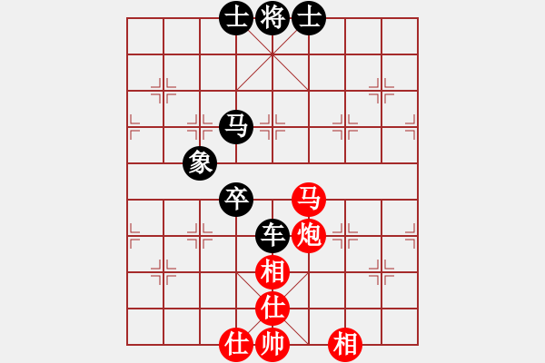 象棋棋谱图片：比飞凤儿(8段)-负-老修(9段) - 步数：100 