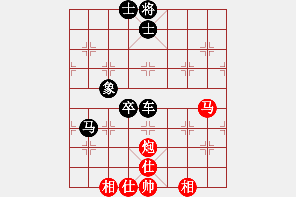 象棋棋谱图片：比飞凤儿(8段)-负-老修(9段) - 步数：110 