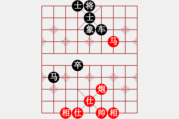 象棋棋谱图片：比飞凤儿(8段)-负-老修(9段) - 步数：120 