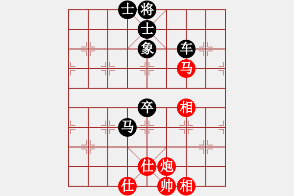 象棋棋谱图片：比飞凤儿(8段)-负-老修(9段) - 步数：130 