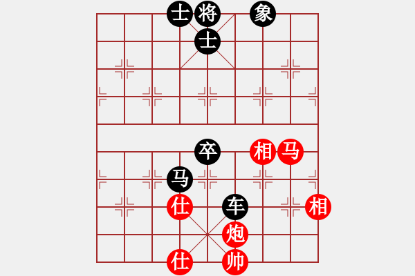 象棋棋谱图片：比飞凤儿(8段)-负-老修(9段) - 步数：140 