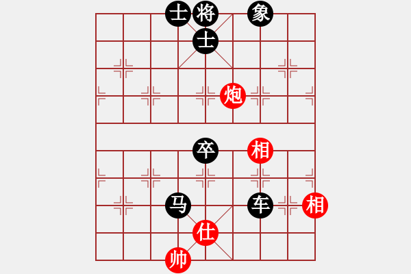 象棋棋谱图片：比飞凤儿(8段)-负-老修(9段) - 步数：150 