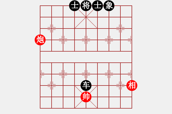 象棋棋谱图片：比飞凤儿(8段)-负-老修(9段) - 步数：160 