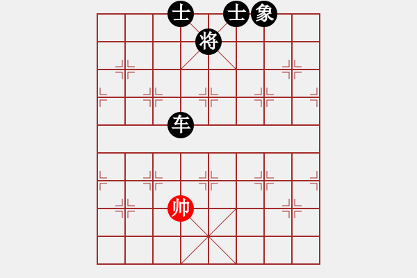 象棋棋谱图片：比飞凤儿(8段)-负-老修(9段) - 步数：174 