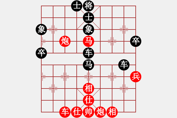象棋棋谱图片：比飞凤儿(8段)-负-老修(9段) - 步数：60 