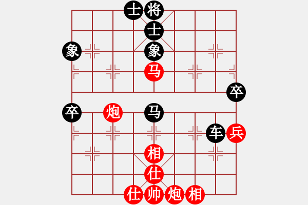 象棋棋谱图片：比飞凤儿(8段)-负-老修(9段) - 步数：70 