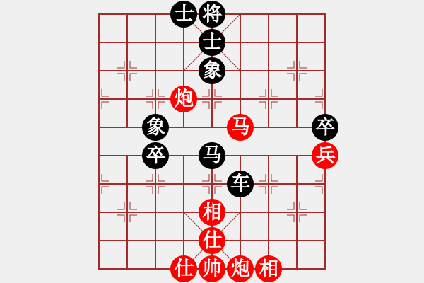 象棋棋谱图片：比飞凤儿(8段)-负-老修(9段) - 步数：80 