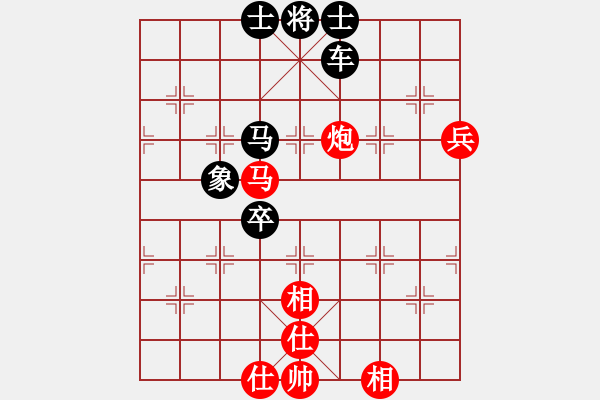 象棋棋谱图片：比飞凤儿(8段)-负-老修(9段) - 步数：90 