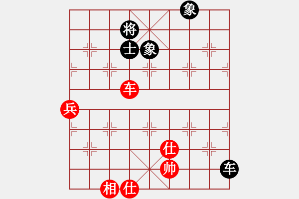 象棋棋譜圖片：品棋弈戰(zhàn)(4段)-和-蓋世英雄(5級(jí)) - 步數(shù)：120 