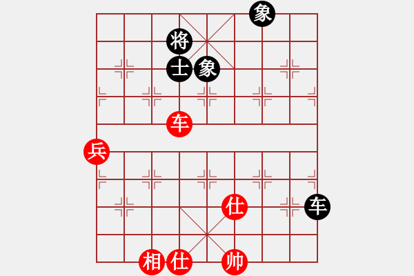 象棋棋譜圖片：品棋弈戰(zhàn)(4段)-和-蓋世英雄(5級(jí)) - 步數(shù)：130 