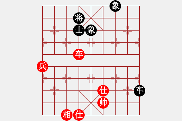 象棋棋譜圖片：品棋弈戰(zhàn)(4段)-和-蓋世英雄(5級(jí)) - 步數(shù)：143 